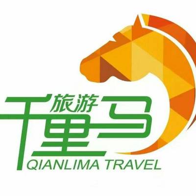 【天津旅行社 天津地接社】價格,廠家,國內旅游服務